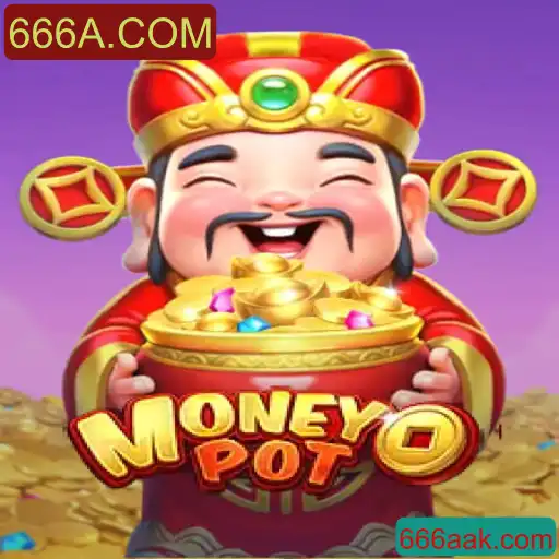 Explorando o Fascinante Mundo do Jogo MoneyPot: Uma Introdução às Suas Regras e Conceitos