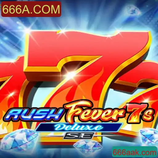 Explorando o Mundo de RushFever7sDeluxeSE: O Jogo que Está Revolucionando o Entretenimento Digital